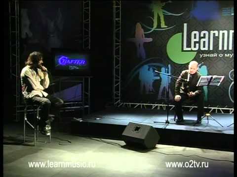 Кирилл Рыбаков LearnMusic 2/8 300 лет кларнета - шалюмо