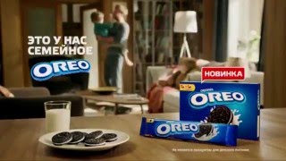 Правильная реклама#1/OREO