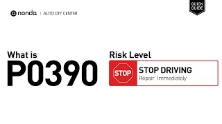 What is P0390 Engine Code [Quick Guide]