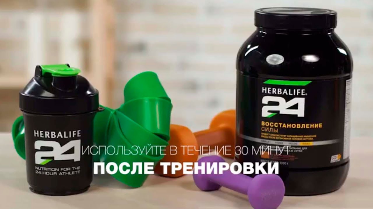 Саманта Клейтон Гербалайф