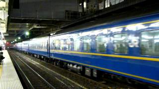'12.03.01 EF81-138号機牽引! 寝台特急『北斗星』 仙台駅発車