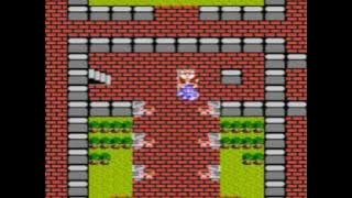 Dragon Warrior - NES - 4 Possible Endings