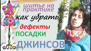 :     . # # #