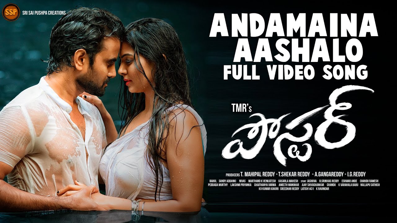 Andamaina Aashalo Video Song  Vijay Dharan  AkshataSonawane  RashiSingh Director TMRPoster Film