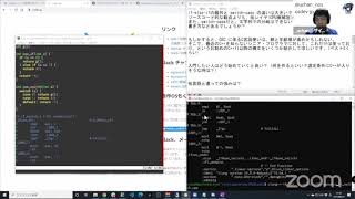uchan C++相談室 2020-8-29 D-4
