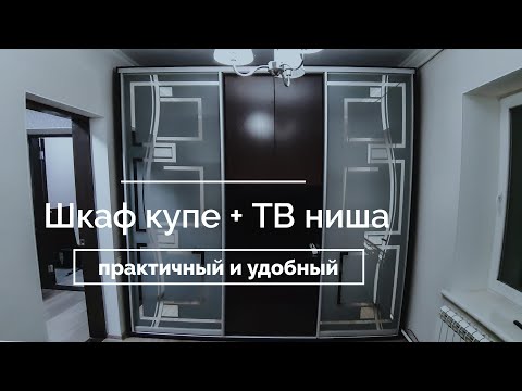 Видео: Стени за телевизор (73 снимки): шкаф за телевизор в хола и спалнята, ъглов модел с шкаф и ниша, малки опции с шкаф и работно място