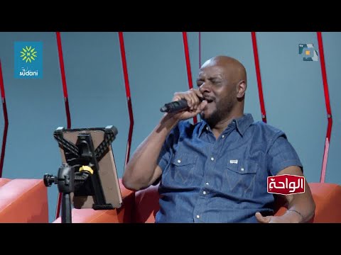 جمال فرفور تعيش انت يلا نغني 
