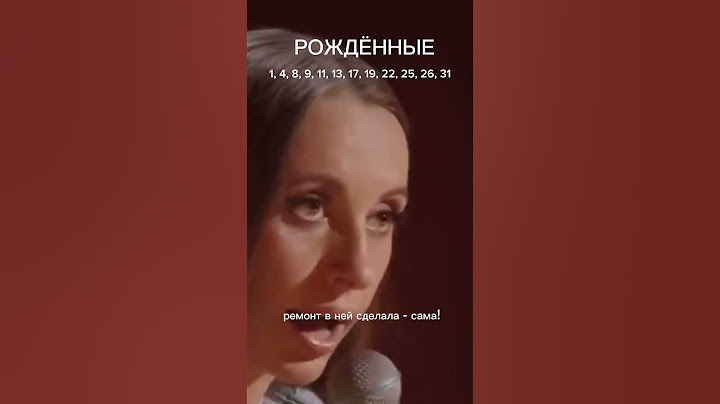 Самые сильные женщины рождаются в эти даты