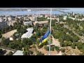 Cамый большой флаг Украины | The largest flag of Ukraine, #4k, #drone, #Mykolaiv