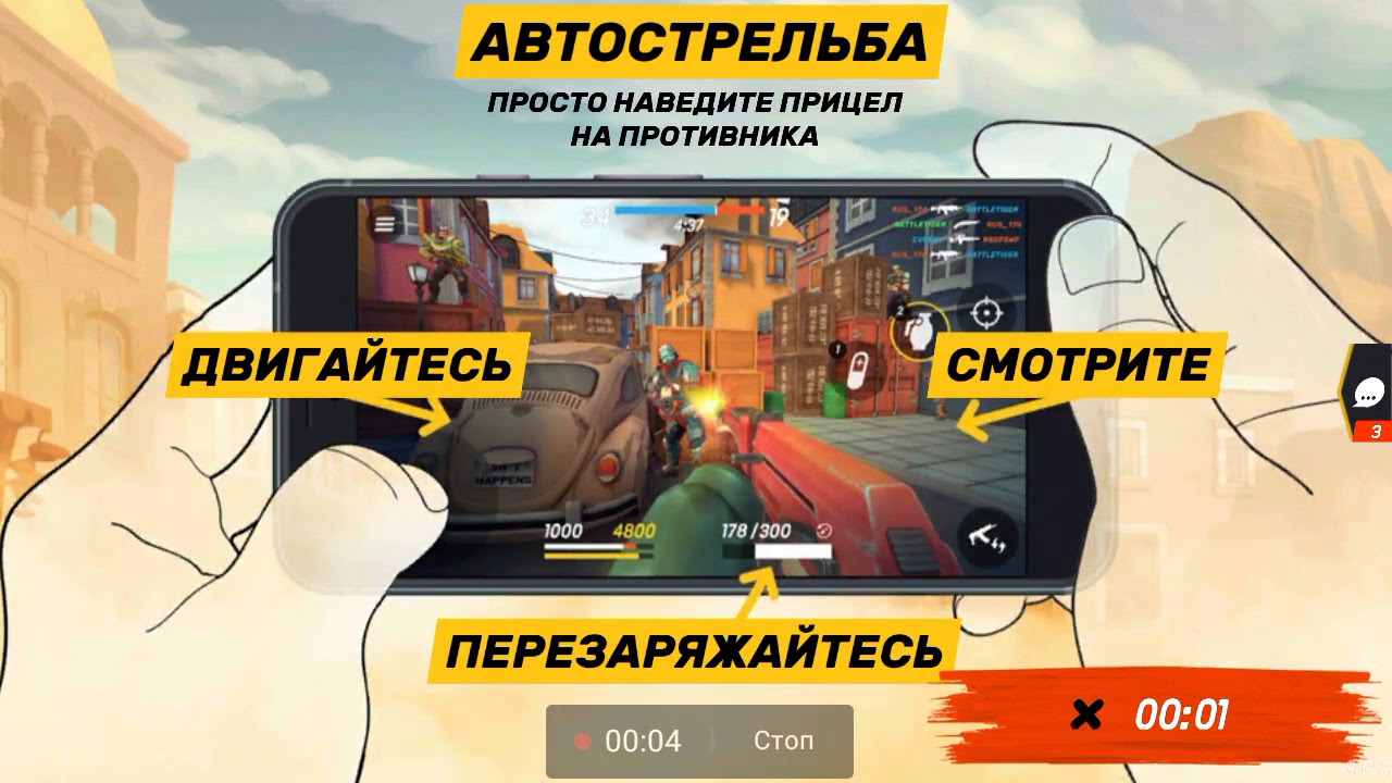 22lvl ДААААА...