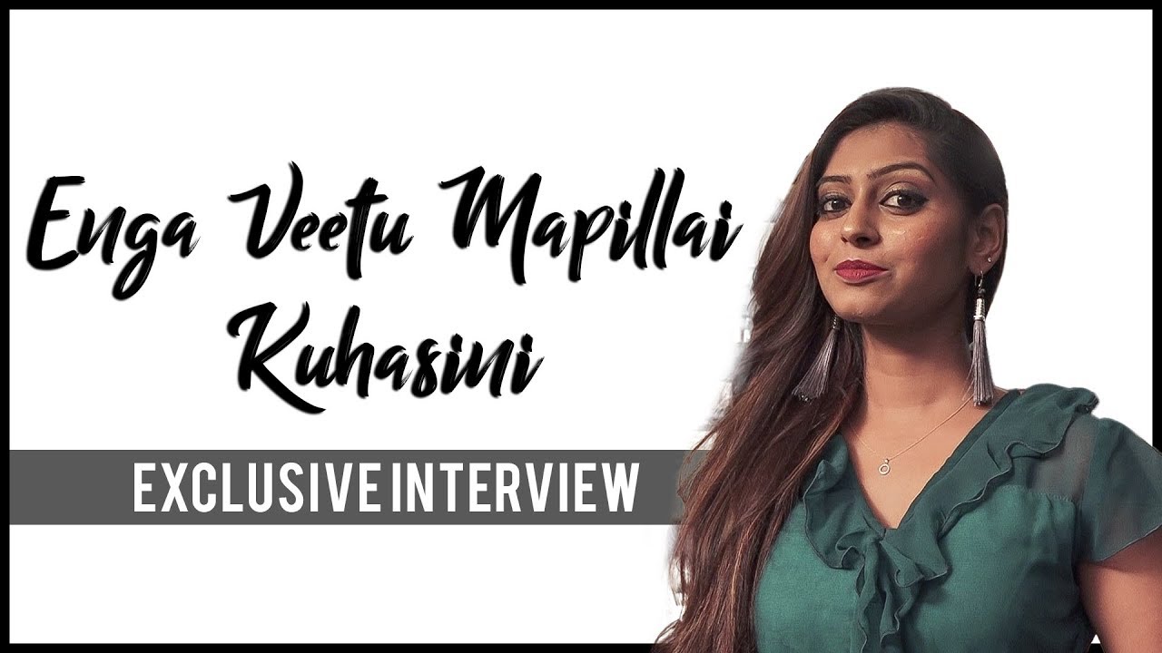 Tete A Tete With Kuhasini Gnanaseggaran Enga Vettu Mappilai Provoke Tv Youtube Tete A Tete With Kuhasini Gnanaseggaran Enga Vettu Mappilai Provoke Tv Youtube