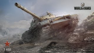 Сравнение танков Т-62. В WoT и AW.