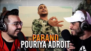 Pouriya Adroit - PABAND (Official Music Video) ( REACTION ) 🍌 ریکشن به ترک پابند پوریا آدرویت