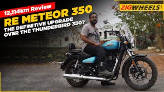 Royal Enfield Meteor 350 Price - Mileage, Images, Colours