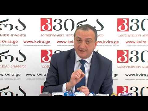 06.06.2016 ლევან კალანდაძის პრესკონფერენცია - პორტალ \"კვირას\" პრესკლუბი
