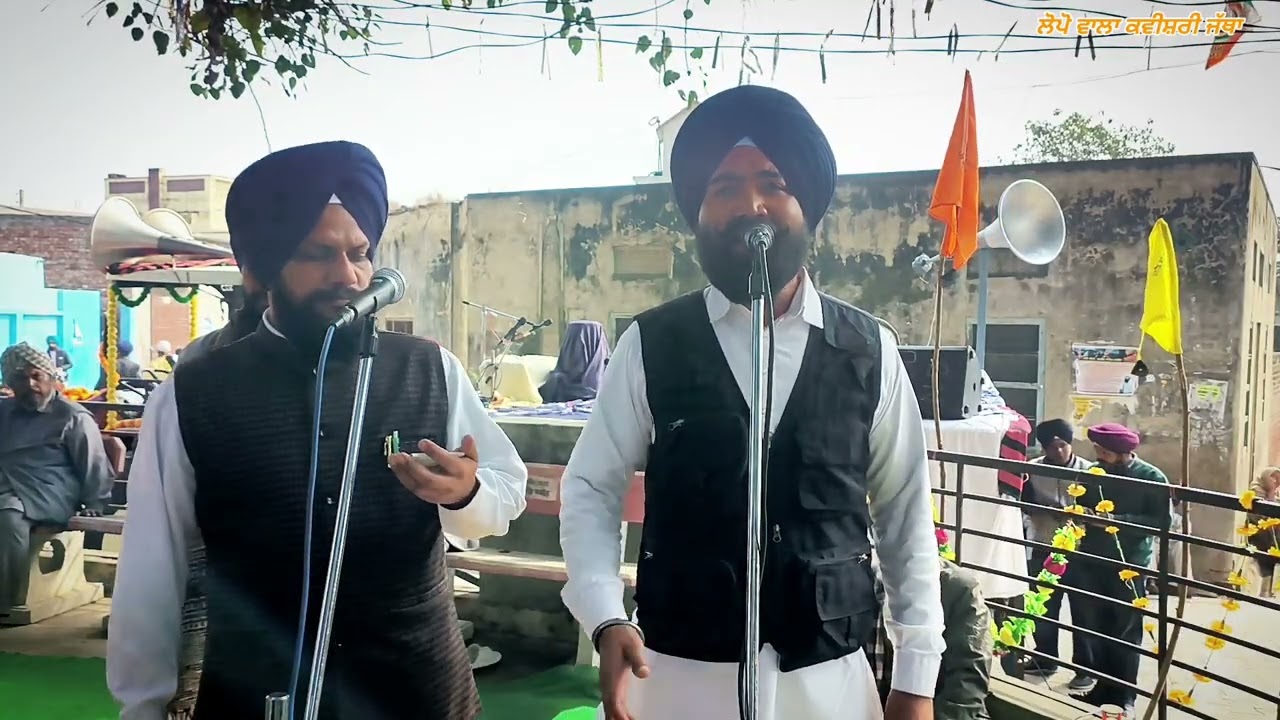 ਸਤਿਗੁਰੁ ਮਿਲਦਾ ਨਾ ਪਿਆਰ ਤੋਂ ਬਿਨਾਂ | kavishri jatha |lopo wala #latestkavita 