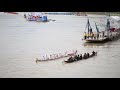 Luang Prabang boat races 2019