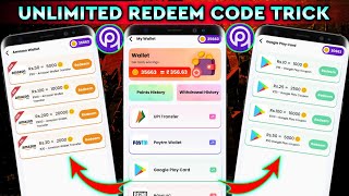 Quick Pe App | Free Redeem Code | Google Play Redeem Code Earning App | New Redeem Code App screenshot 2