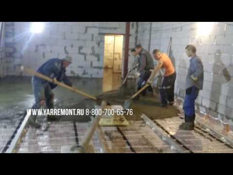 Ремонт производственных помещений