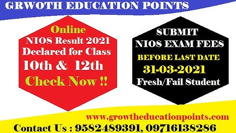 NIOS Result 2021 Declared Jna-Feb Exam for Classes 10th & 12th | Check Now