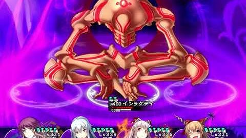 Labyrinth of Touhou 2 Plus Disk - In Laquetti