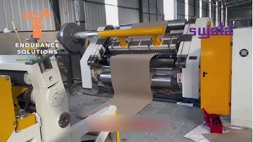 Sujata 2 Ply Automatic Corrugation Line