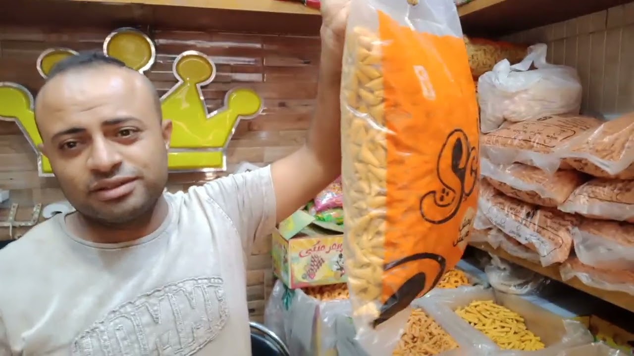 لمن يهمه الامر.  مشروع يبدأ من 150 جنيه. هتشتغل كتير. هتكسب كتير  ومكاسب خيالية.