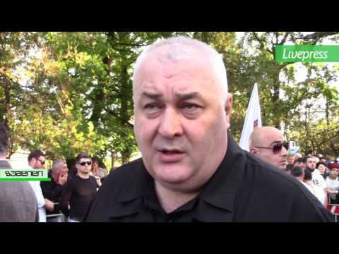 პატრიოტთა ალიანსის შეხვედრა ზუგდიდში