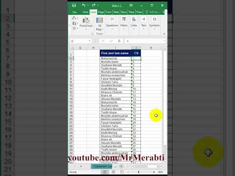 13        درس 13 اكسل ربط ملف مع جدول اكسل