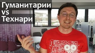 видео Вузы с направлением психология. Специальность психология. Яркие проекты для студенческого портфолио