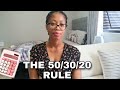 50/30/20 BUDGET |South African YouTuber