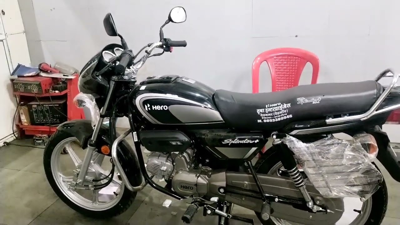 Hello dosto today work splendor plus new bike delivered in showroom  work done ✅✅✅