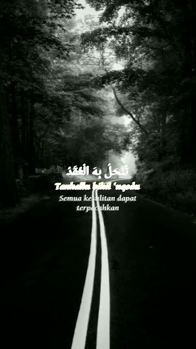Sholawat Nariyah | status wa #sholawatmerdu #shorts #statuswa30detik