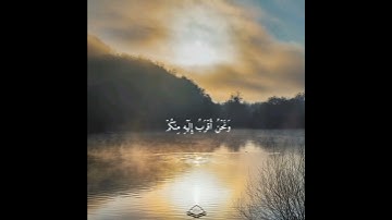فَلَوۡلَاۤ إِذَا بَلَغَتِ || تلاوة مميزة لفضيلة الشيخ ياسر الدوسري #دار_المتقين #quran 🤍