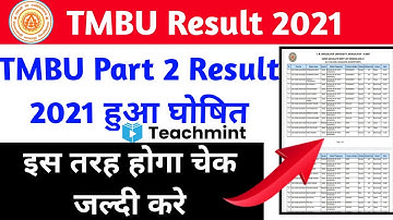 tmbu part 2 result 2021 | tmbu ba part 2 result 2021 | tmbu part 2 result check 2021 | Teachmint