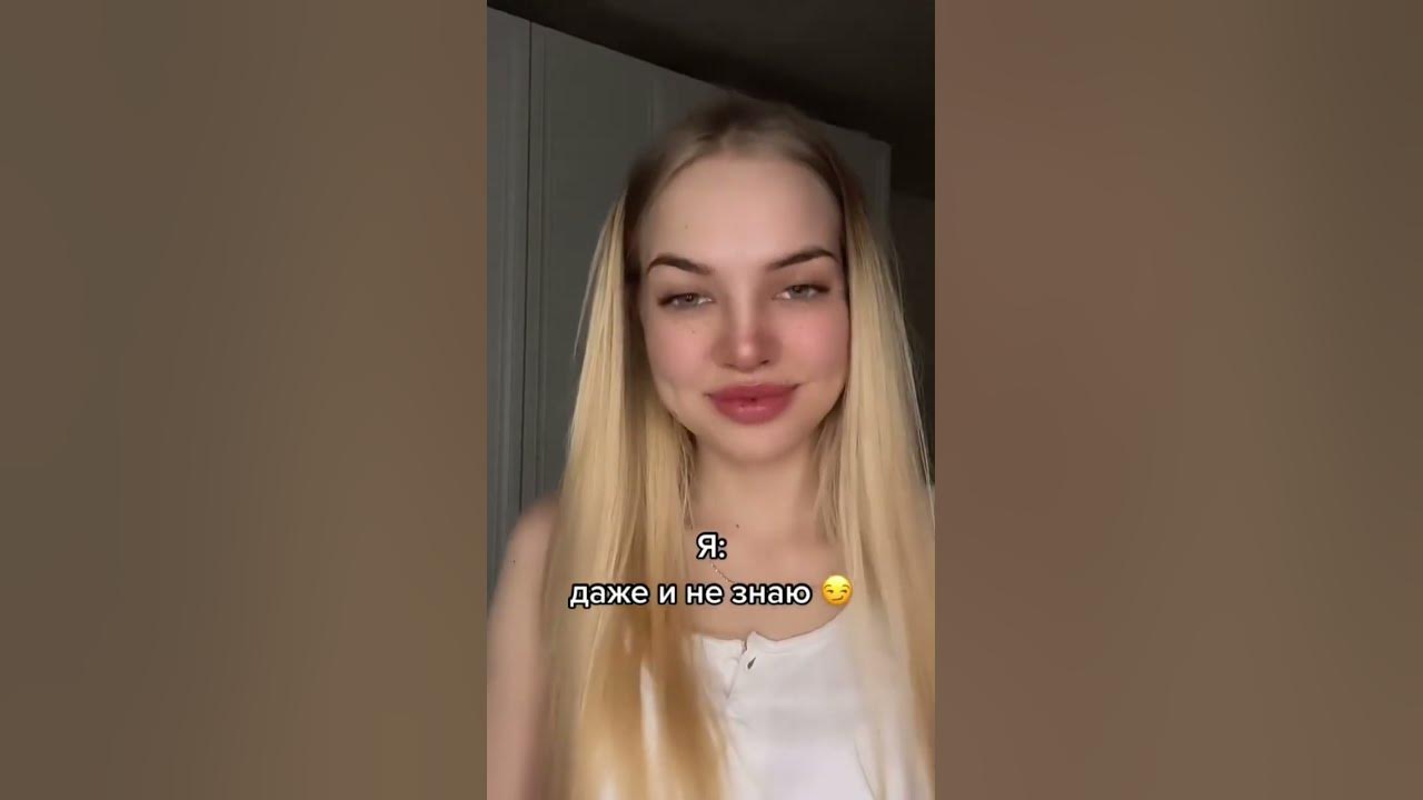 КТО ПОНЯЛ,ТОТ ПОНЯЛ ) - YouTube