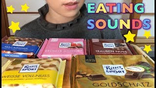 《Eating sounds/No talking》RITTER SPORT CHOCOLATE!リッタースポーツチョコレート!