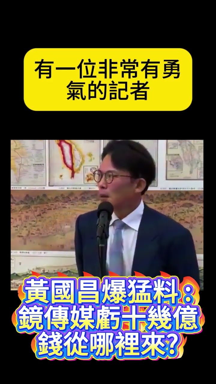 [討論] 「沒有燒起來」這招為什麼會策略失敗呢？