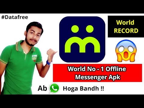 Ab Yeh Messenger Whatsapp Ko Dega Takkar | #Datafree Messenger Apk | Connect World - Wide Free Mein