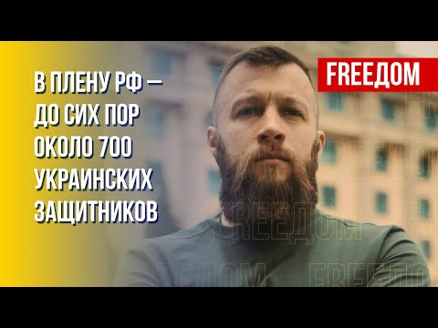 Жорин: Командиры "Азова" находились в нечеловеческих условиях