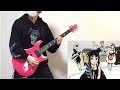 Don't say "lazy" 今さら弾いてみた/Guitar cover 【けいおん！1期ED】