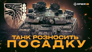 THE RUSSIANS WERE SHOT POINT-BLANK BY THE UKRAINIAN TANK: report from the positions of the T-80 crew
