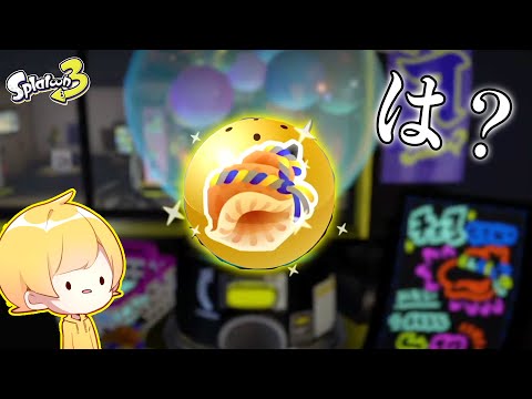 からつけあっきぃ からつけあっきぃ (@akkkkiy3) • Instagram photos and videos