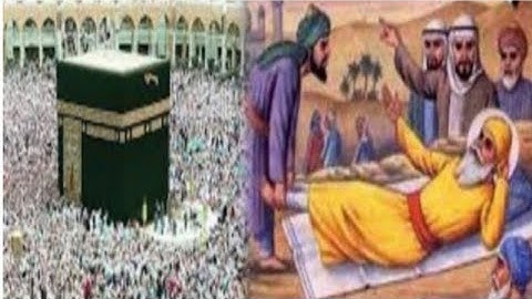 जब मक्का की तरफ पैर कर लेट गए थे श्री गुरु नानक देव जी