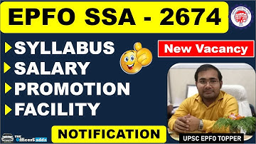 EPFO SSA RECRUITMENT 2023 | EPFO SSA New Pattern | Syllabus | Salary | Promotion | Facility #epfo