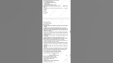 9th class computer science final paper 2025 pseb board sample paper 4 March 2025 #psebboard