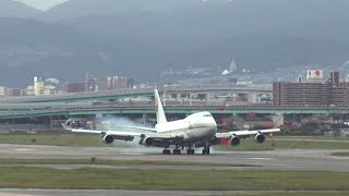 Japan Airline&#39;s fleets flown away - A300, B747, MD80s
