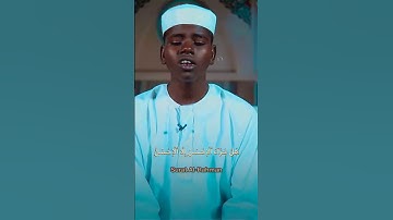 سورة الرحمن الشيخ عفيف محمد تاج سورة-الرحمن #سورة #viral #reels #الله #quran #القرآن #تلاوة #تلاوات