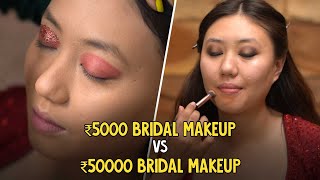 ₹5000 Bridal Makeup Vs ₹50000 Bridal Makeup | Ok Tested screenshot 4
