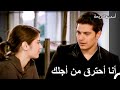 أريد أن أراك بجانبي كل ليلة أسميتها فريحة